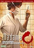 MADAME O DVD NEWS - MADAME O released by Synapse