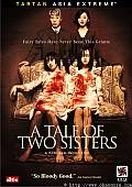 2 Soeurs Tartan Video DVD