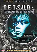 Tetsuo  The Iron Man Tartan DVD