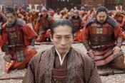 Picture of 47 Ronin 13 / 39