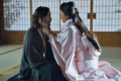 Picture of 47 Ronin 14 / 39