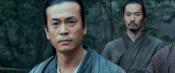 Picture of 47 Ronin 17 / 39