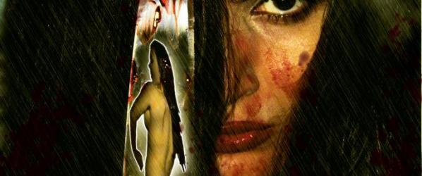 MEDIA - coming your way soon