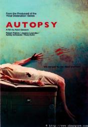 AUTOPSY LAUTOPSIE de lhorreur - Galerie de photos