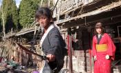 Picture of Blade of the Immortal 4 / 17
