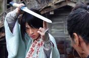 Picture of Blade of the Immortal 9 / 17
