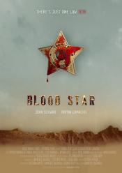 Picture of Blood Star 5 / 8