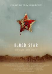 Picture of Blood Star 6 / 8