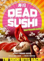 REVIEWS - DEAD SUSHI Noboru Iguchi