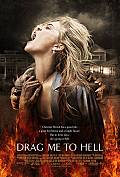 JUSQUEN ENFER Two DRAG ME TO HELL TV Spots