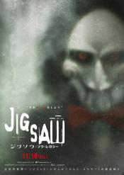 Picture of Jigsaw 35 / 35