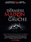 Photo de Dernière maison sur la gauche, La (2008) 21 / 24