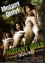 REVIEWS - MUTANT GIRLS SQUAD THE Noboru Iguchi Yoshihiro Nishimura  Tak Sakaguchis MUTANT GIRLS SQUAD review