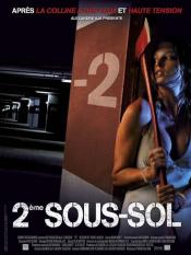 2EME SOUS-SOL GIVEAWAY - New giveaway Tartan DVD boxset to win 