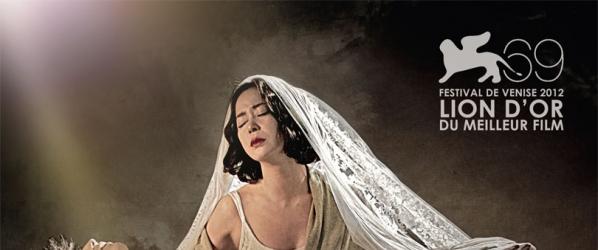 REVIEWS - PIETA Kim Ki-duk