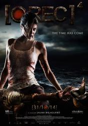 Picture of [Rec] 4: Apocalipsis 33 / 38