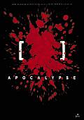 Picture of [Rec] 4: Apocalipsis 34 / 38