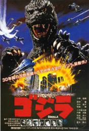 Picture of Godzilla 1985 1 / 8