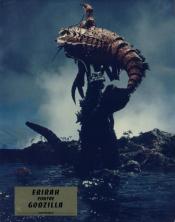 Photo de Godzilla, Ebirah et Mothra: Duel dans les mers du sud 30 / 37