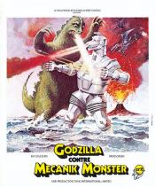 Picture of Godzilla contre Mecanik Monster 13 / 13