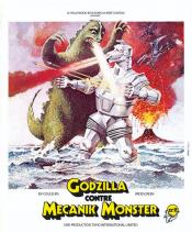 Photo de Godzilla contre Mecanik Monster 13 / 13