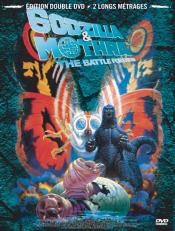 Godzilla Vs Megalon Aventi DVD